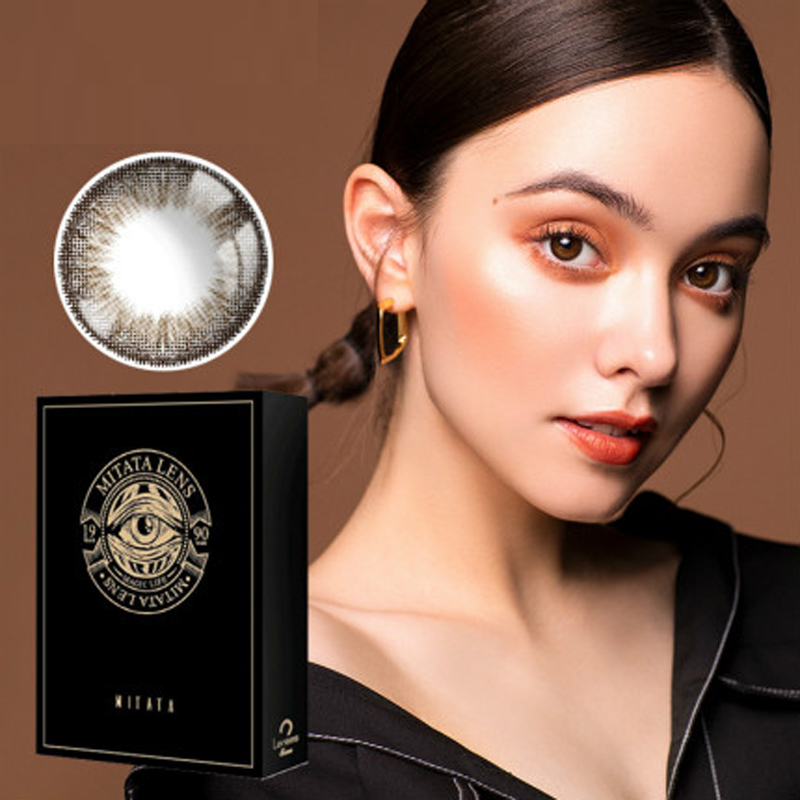 <font color='1'>Color Baby美瞳日拋10片-芋圓黑莓</font>