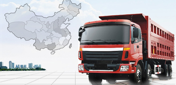 配載發(fā)貨，貼心售后，服務(wù)長(zhǎng)久